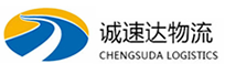 宁波到武义县物流公司